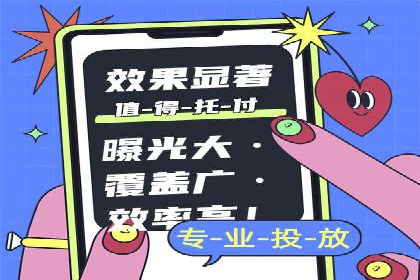 从零开始，SEM竞价案例教学