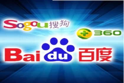 sem账户托管如何助力中小企业发展
