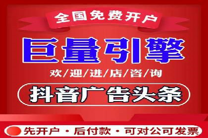 谷歌竞价案例：快速提升品牌影响力的广告策略